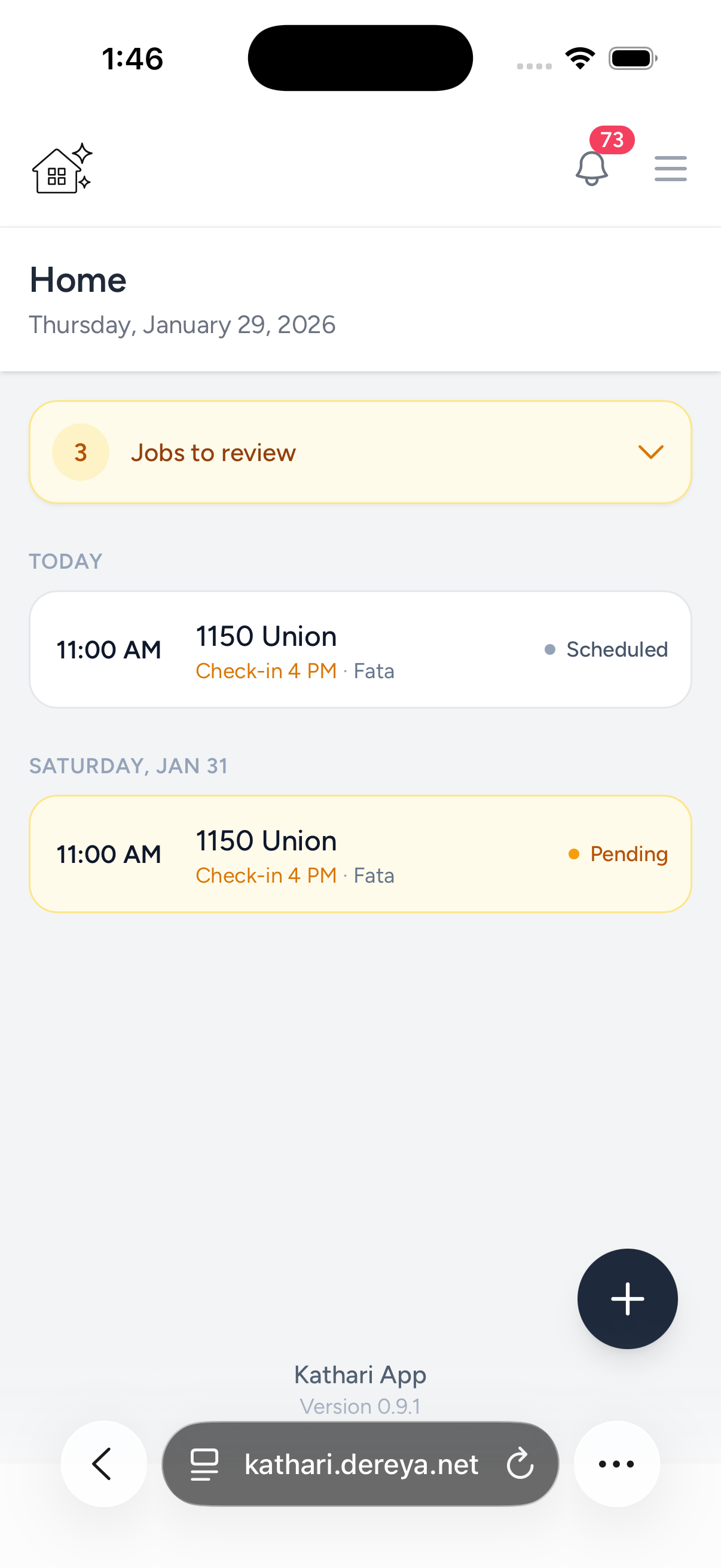 Kathari owner dashboard